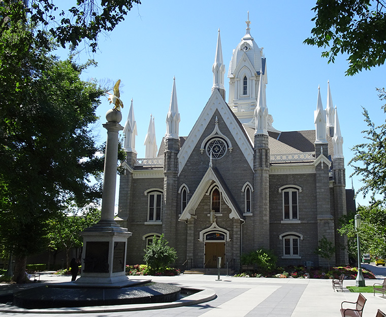 SLC Assembly Hall