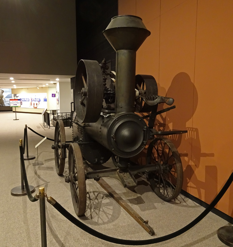 Albany portable Steam Engine