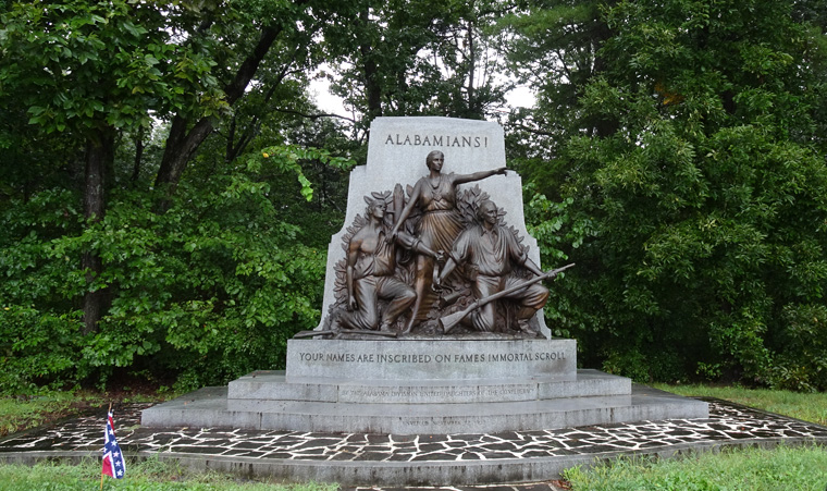 Gettysburg Alabama monument