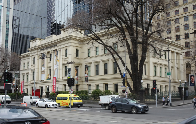 Immigration Museum Outside